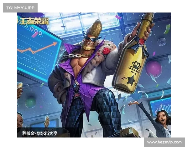 王者单机:畅享皮肤尽在掌握 王者单机:畅享皮肤尽在掌握