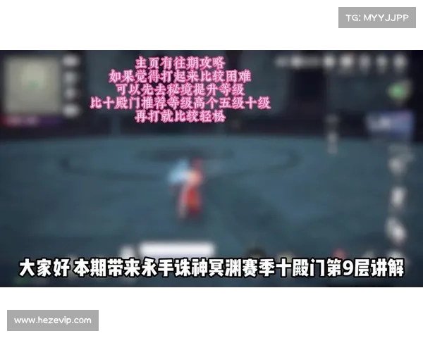 诛神rpg攻略(诛神网游:诛神暗器流派秘籍:纵横武林指点江山) 诛神rpg攻略(诛神网游:诛神暗器流派秘籍:纵横武林指点江山)