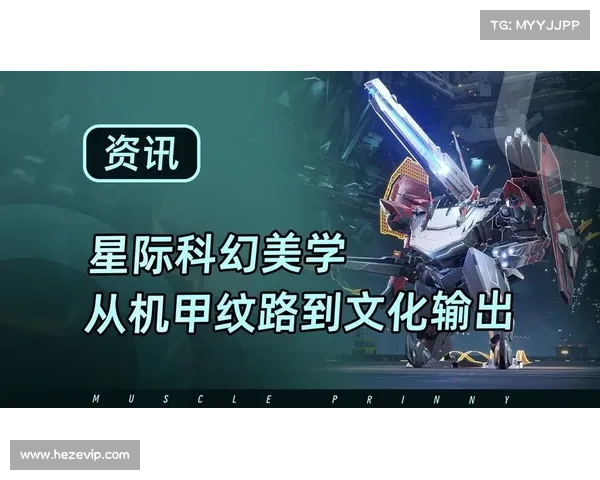 赛博纪元:进阶装备等级的时代 赛博纪元:进阶装备等级的时代