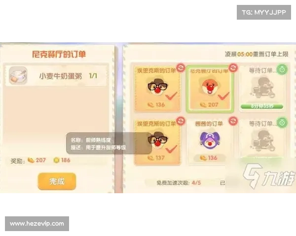 零基础手游卡箱完全制霸指南,教你成为卡箱达人 零基础手游卡箱完全制霸指南,教你成为卡箱达人