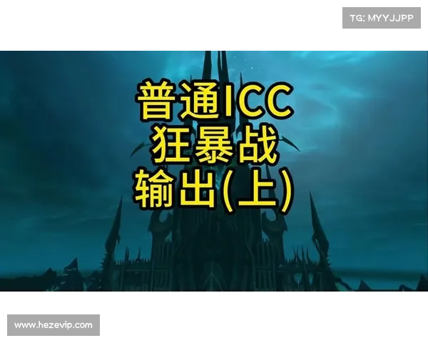 魔兽9.0:狂暴战带来双向斩杀新技能 魔兽9.0:狂暴战带来双向斩杀新技能