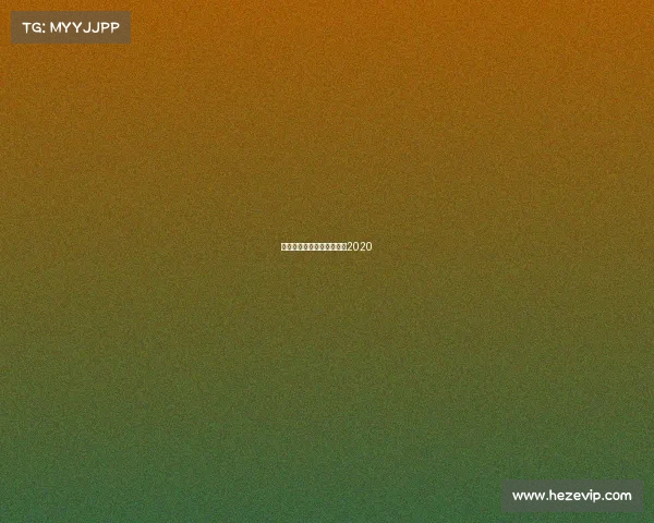 电子竞技手机尺寸电竞手机2020